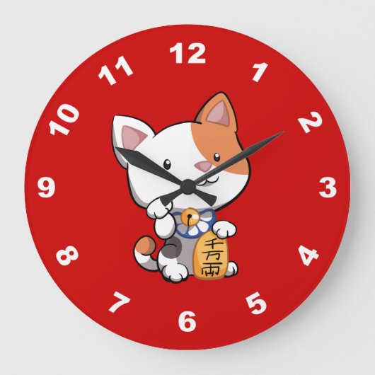 かわいいManeki Neko (幸運な招く猫) ラージ壁時計 (正面)