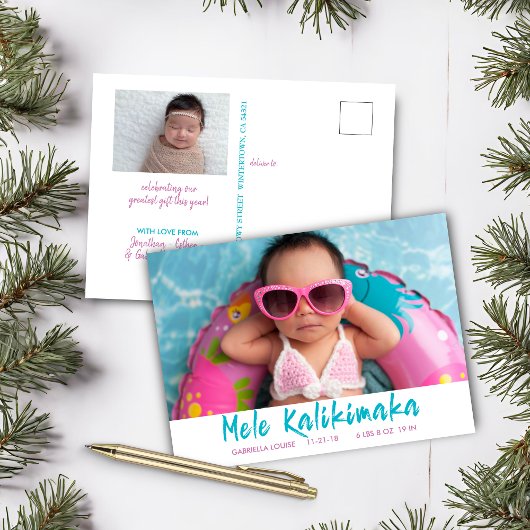かわいいMele Kalikimakaのクリスマスのベビーの休日の写真 シーズンポストカード
