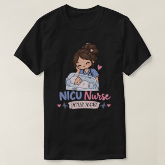 かわいいNICU看護師ベビー名デザイン Tシャツ