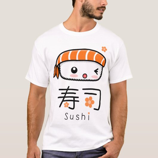 かわいいNigiri Tシャツ (正面)