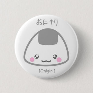 かわいいOnigiri 缶バッジ