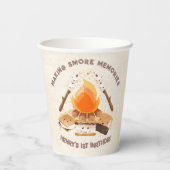 かわいいS'moreキャンプファイア1st誕生日紙カップ 紙コップ (裏面)