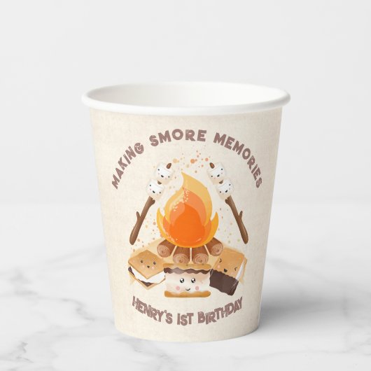 かわいいS'moreキャンプファイア1st誕生日紙カップ 紙コップ (裏面)