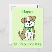 かわいいSt patricks dayドッググリーンクローバーシャムロック ポストカード (正面/裏面)