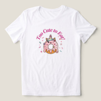かわいいTシャツ（女性用） トライブレンドＴシャツ