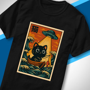 かわいいUFO釣り猫のレトロな日本風波アート Tシャツ