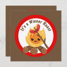 かわいいwienerローストパーティの招待状情報を追加 招待状