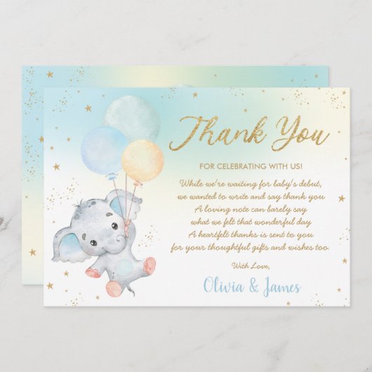 かわいお洒落いゾウ風船ベビーシャワーボーイ  サンキューカード (正面/裏面)