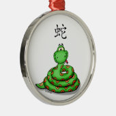 かわいくお洒落なヘビ メタルオーナメント (右)