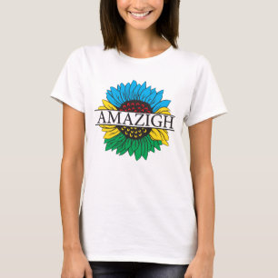 かわいくて驚きのあやの記号 – ヒマワリ付き Tシャツ