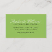 かわいくカスタムな名刺 名刺 (裏面)