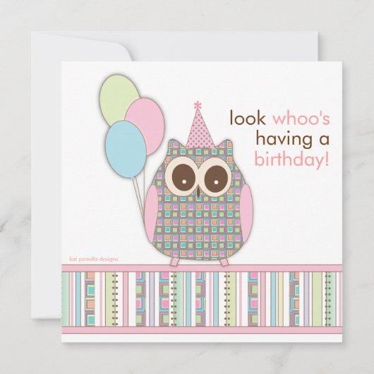 かわいくカラフルなフクロウの子供の誕生日のパーティの招待状 招待状 (裏面)