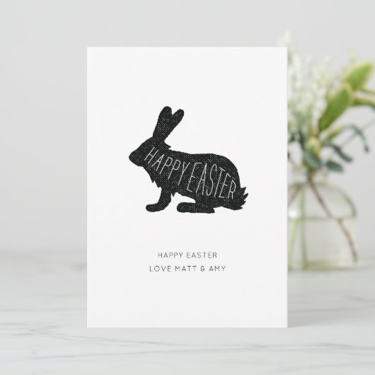 かわいくモダンなハッピーイースターのバニーのイースターカード シーズンカード (スタンド正面)