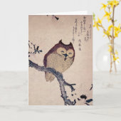 かわいく日本のな微笑のフクロウ カード (黄色い花)