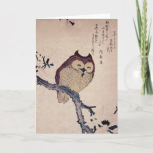 かわいく日本のな微笑のフクロウ カード