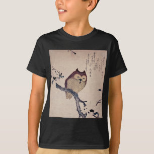 かわいく日本のな微笑のフクロウ Tシャツ