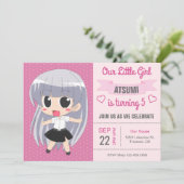 かわいく日本のな日本製アニメの女の子の誕生日のパーティの招待状 招待状 (スタンド正面)