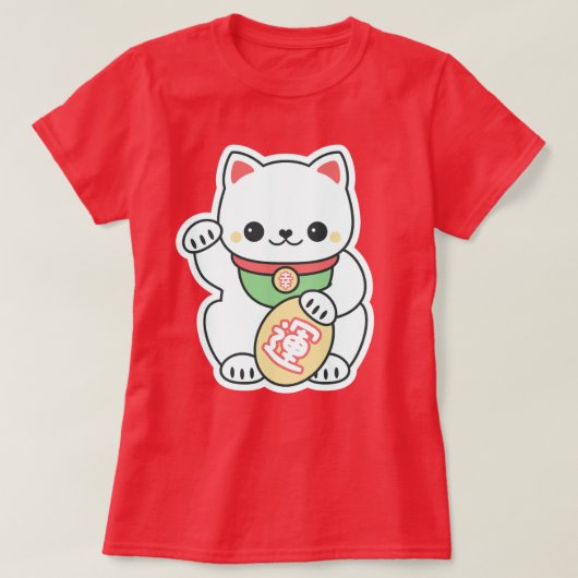かわいく白いManeki Neko Tシャツ (デザイン正面)