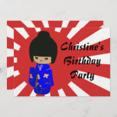 かわいく青いかわいいのKokeshiの人形の誕生日の招待状 招待状 (正面/裏面)