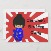 かわいく青いかわいいのKokeshiの人形の誕生日の招待状 招待状 (正面)