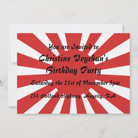 かわいく青いかわいいのKokeshiの人形の誕生日の招待状 招待状 (裏面)