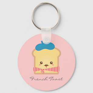 かわいく、幸せなフレンチトーストのピンクKeychain キーホルダー