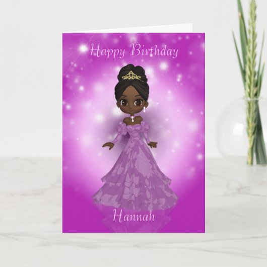 かわいこちゃんのカスタマイズ可能な誕生日の挨拶状 カード (正面)