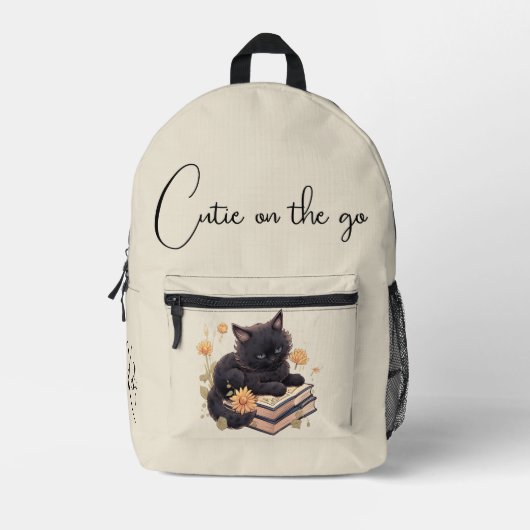 かわいこちゃんオンザゴー プリントバックパック (正面)