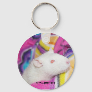 かわいこちゃんキーチェーン キーホルダー