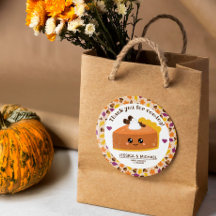 かわいこちゃんパイ秋ベビーシャワー