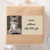 「かわいこちゃんパイ赤ちゃん動物」差出人住所ラベル ラベル (インサイチュ)