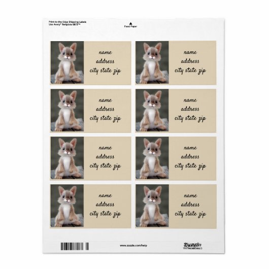 「かわいこちゃんパイ赤ちゃん動物」差出人住所ラベル ラベル (フルシート)