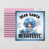 かわいこちゃんブルーサン親愛タクリスマス シーズンカード (正面/裏面)