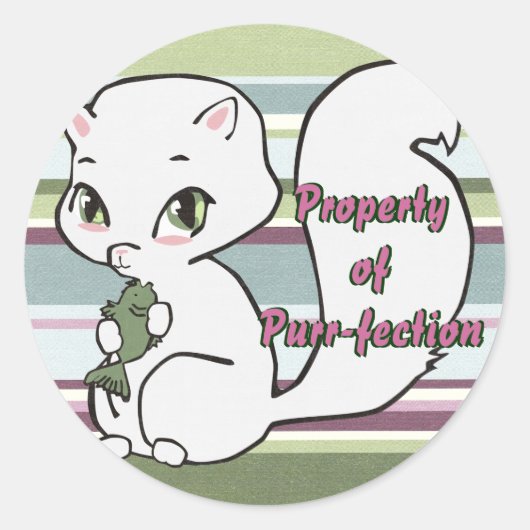 かわいこちゃん猫シール ラウンドシール (正面)