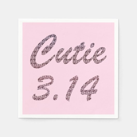 かわいこちゃん3.14 Piデイピンク スタンダードカクテルナプキン (正面)