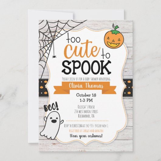 かわいすぎてハロウィーンのベビーシャワー招待状 招待状 (正面)