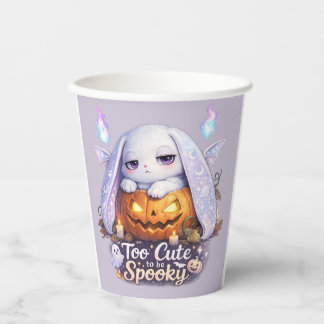 かわいすぎて怖くないハロウィン・パンプキン・バニー 紙コップ