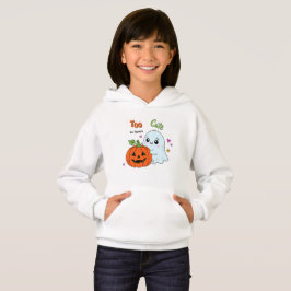 かわいすぎて怖くない - かわいいおばけのハロウィン