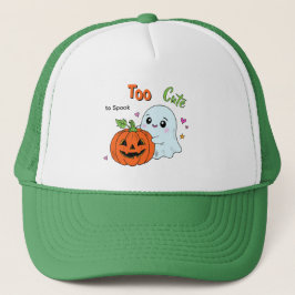 かわいすぎて怖くない - かわいいおばけのハロウィン キャップ