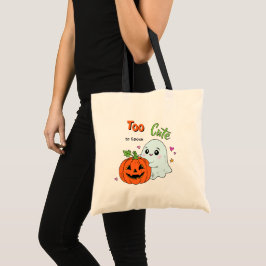 かわいすぎて怖くない - かわいいおばけのハロウィン トートバッグ