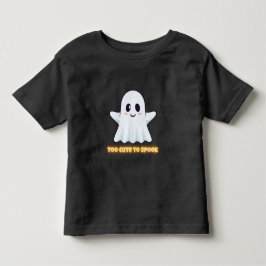 かわいすぎて怖くない - かわいいカワイイおばけのハロウィン トドラーTシャツ
