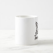 かわいすぎて潰れない コーヒーマグカップ (中央)