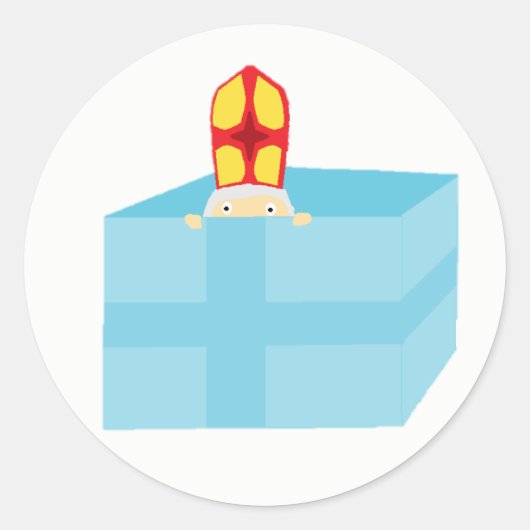 かわいらしいキッズアートおもしろい聖ニコラス・シンタークラース ラウンドシール (正面)