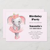 かわいらしいバレリナエレファントアンポインテ誕生日 招待状 (正面/裏面)