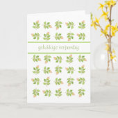 かわいらしいピンクのバラのつぼみのフランダースの挨拶の誕生日 カード (黄色い花)