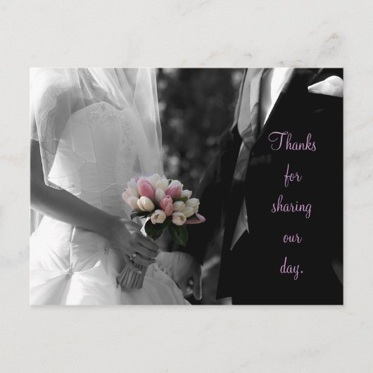 かわいらしいピンク ポストカード (正面)