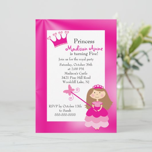 かわいらしいプリンセスの誕生日のパーティの招待状 招待状 (スタンド正面)