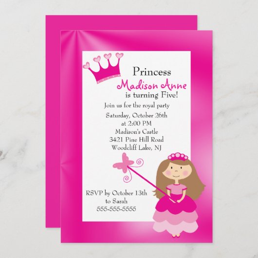 かわいらしいプリンセスの誕生日のパーティの招待状 招待状 (正面/裏面)