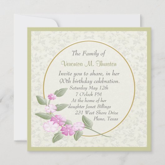 かわいらしい女性誕生日のパーティの招待状 招待状 (正面)