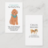 かわいらしい水彩ドッグウォーカーペットシッター 名刺 (正面/裏面)